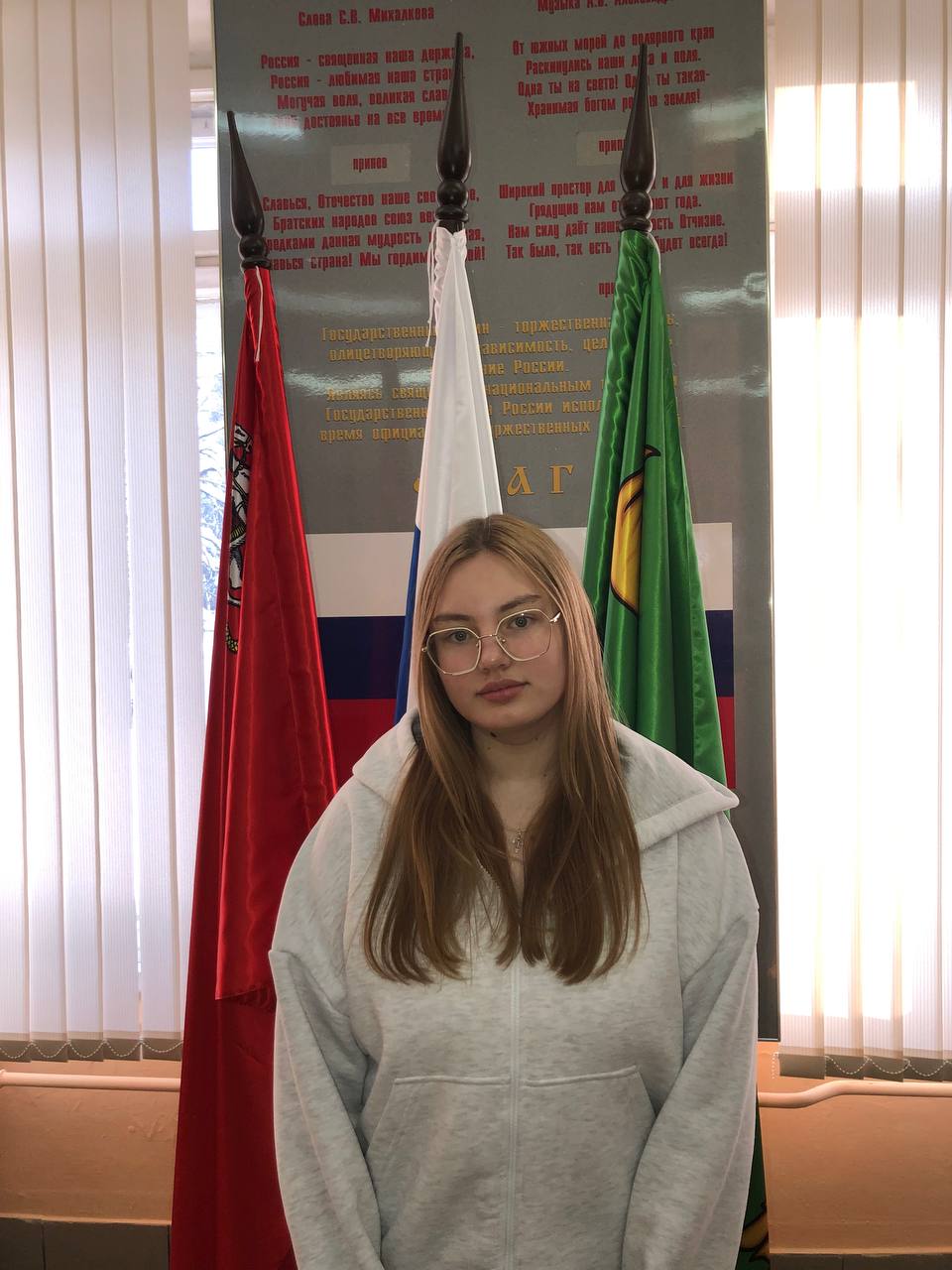 Барабанова Варвара Игоревна