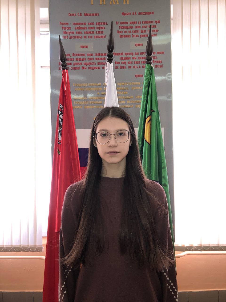 Просирова Елизавета Ивановна
