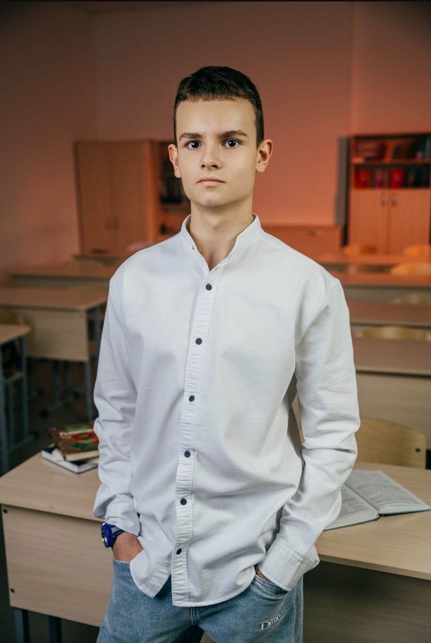 КАЗАКОВ АРТЕМ РОМАНОВИЧ