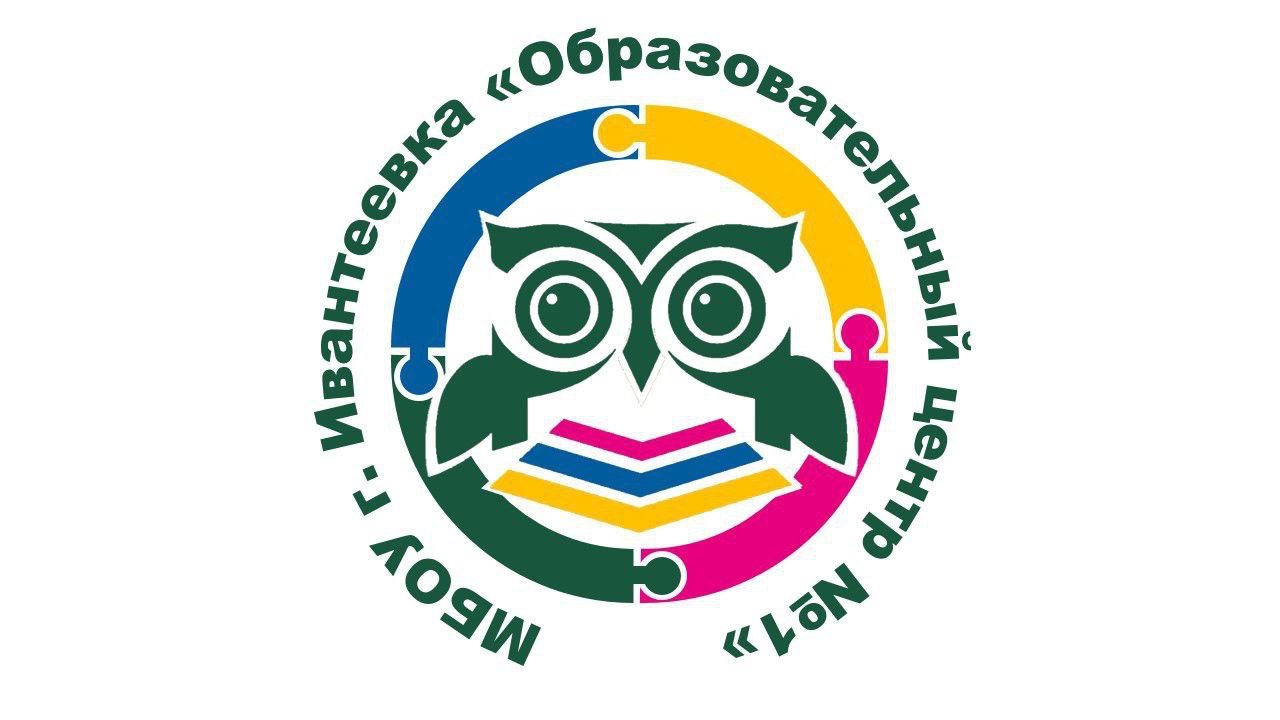 Арутюнян Александр Александрович