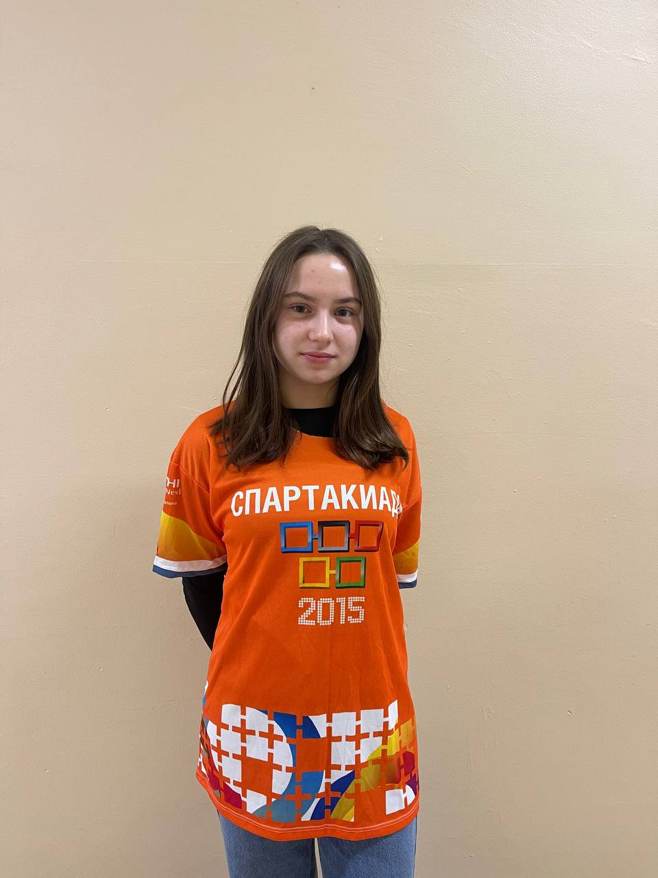 Мелешина Евгения