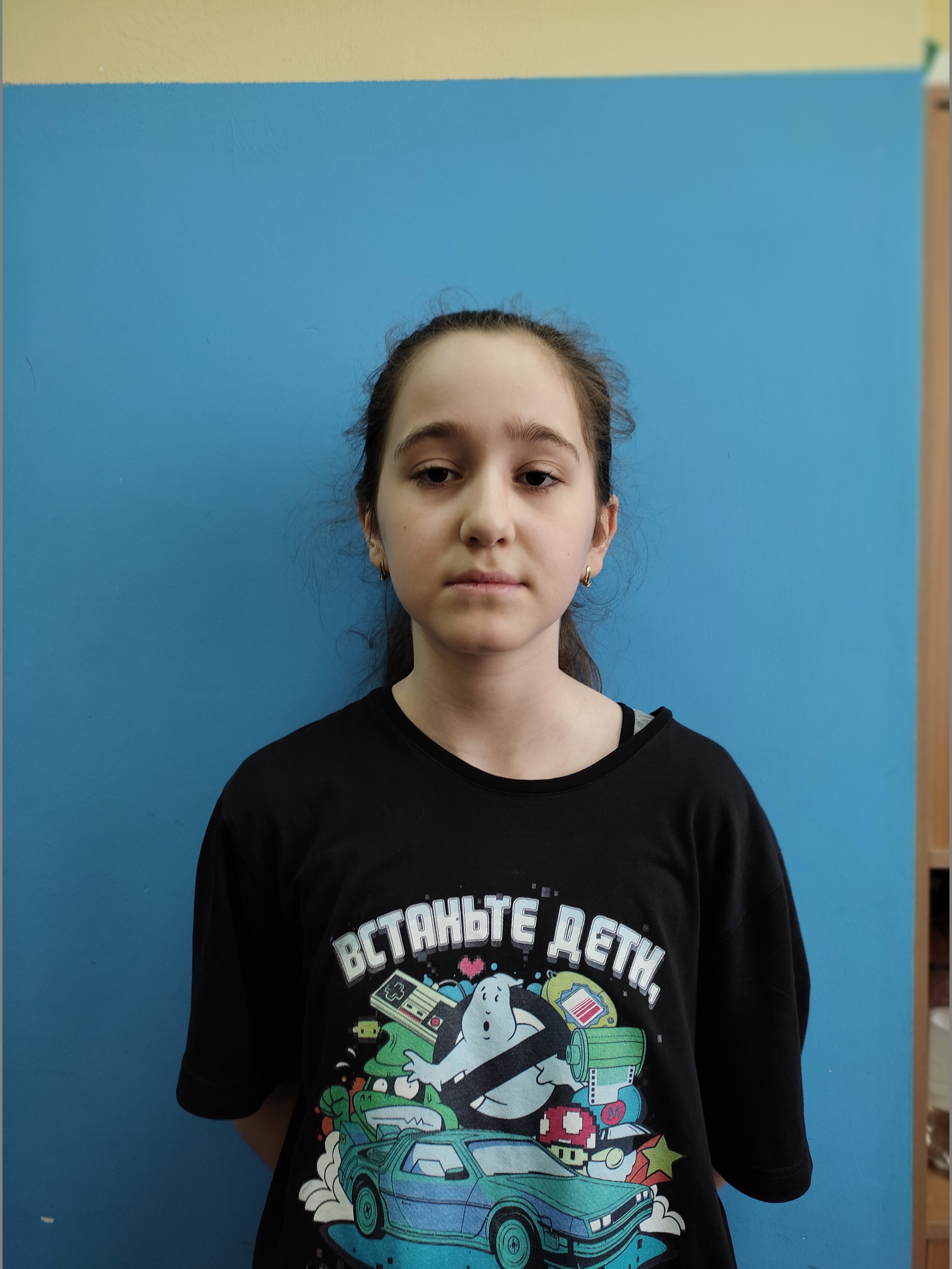 Джилавдарова Софья