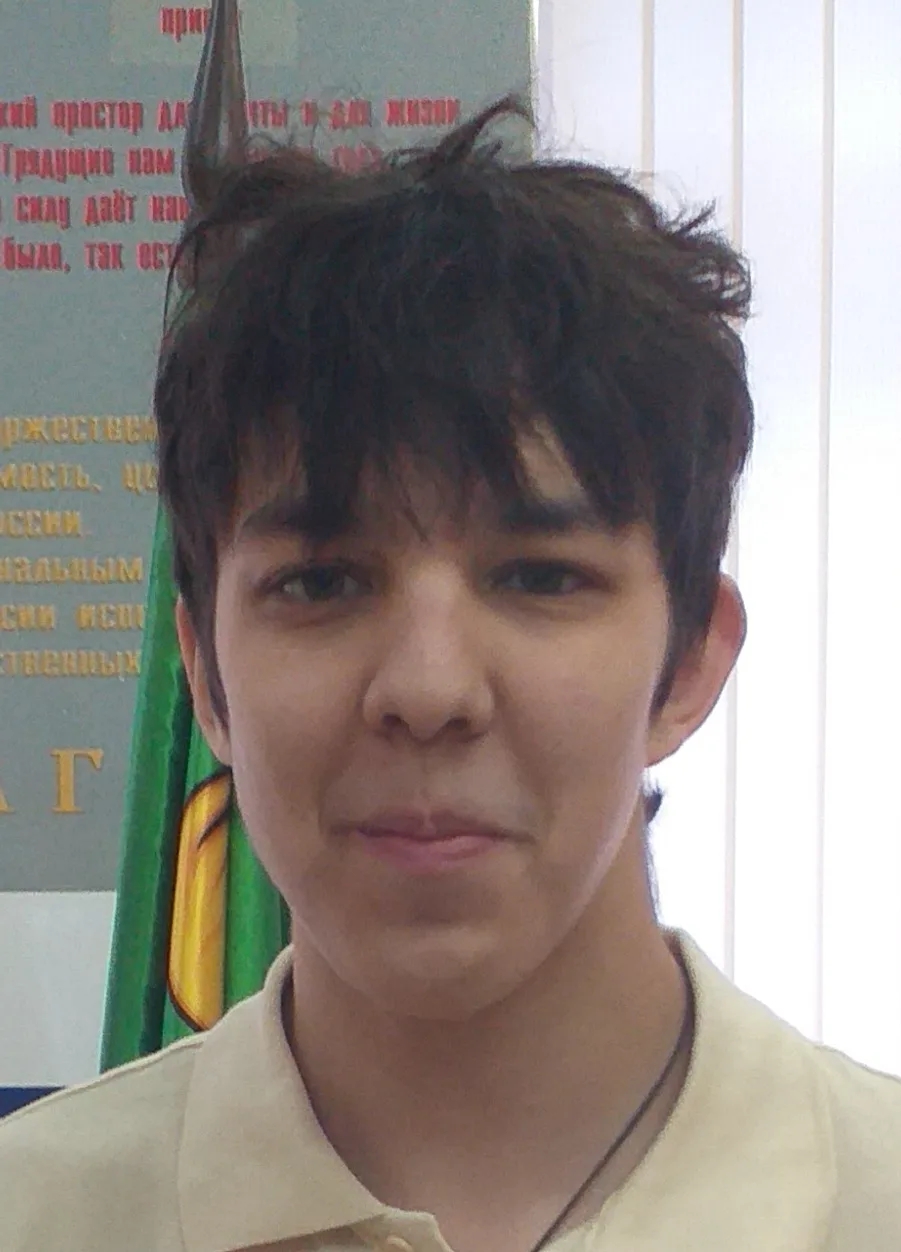 Аврелькин Дмитрий Федорович